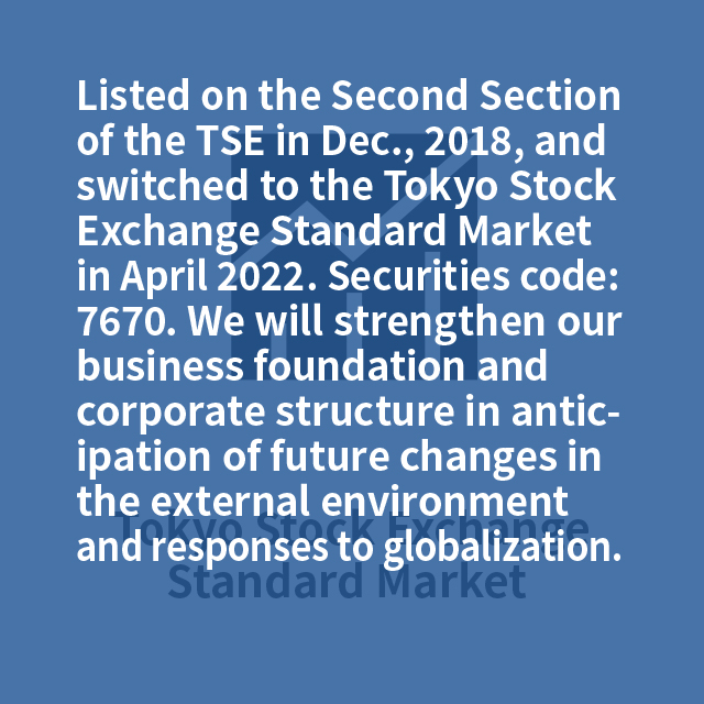 Tokyo Stock Exchange Standard Market