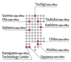 Kanto Offices