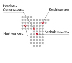 Kansai Offices