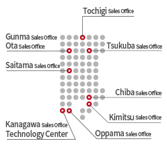 Kanto Offices