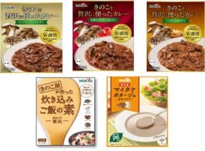 ホクトカレー＆炊き込みご飯の素セット②
